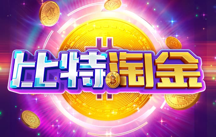 73882必赢游戏欢迎观临