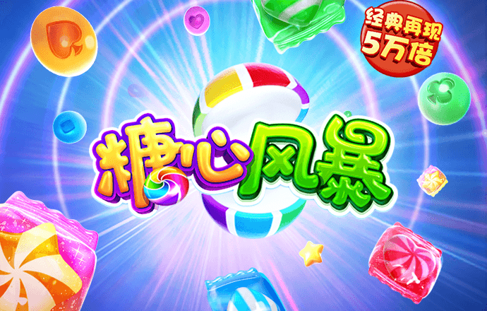 k1体育app手机官网入口