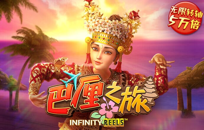 爱体育APP(官方)网站