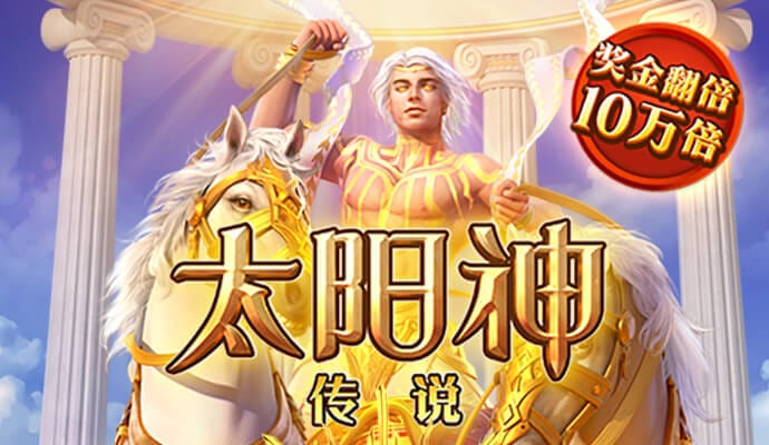 沙巴体育官网下载