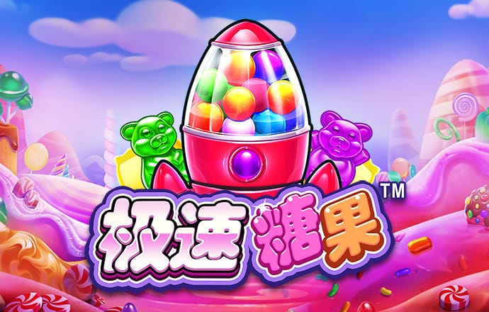bc体育平台入口在哪里