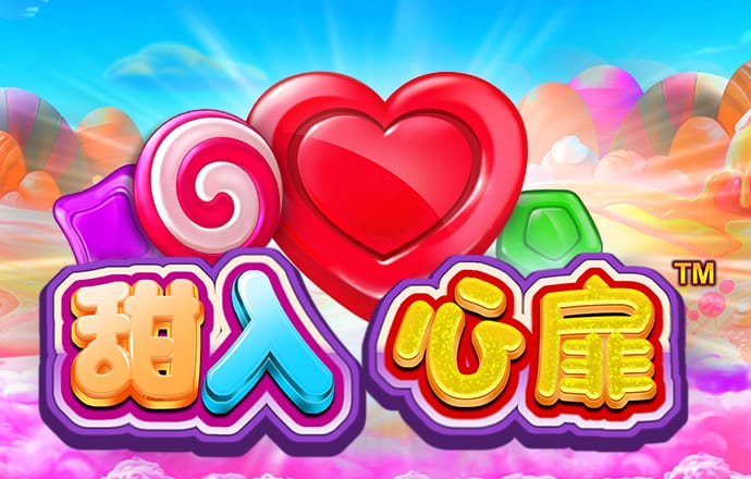 金年会登录入口