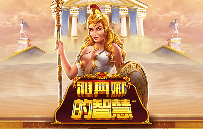 8590am海洋之神官网