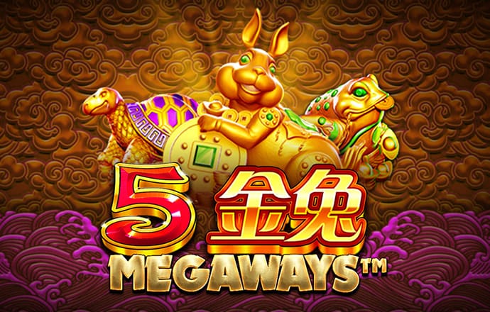 白菜网送体验金无需申请截图2