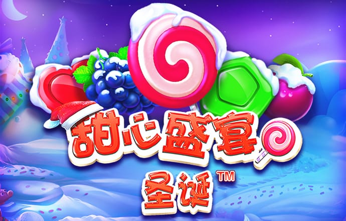港澳宝典最新版11133