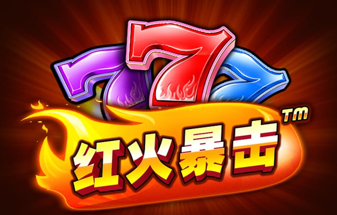 pp电子试玩 网页版