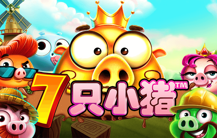 米乐|米乐m6