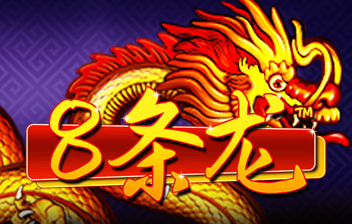 365足球外围网站