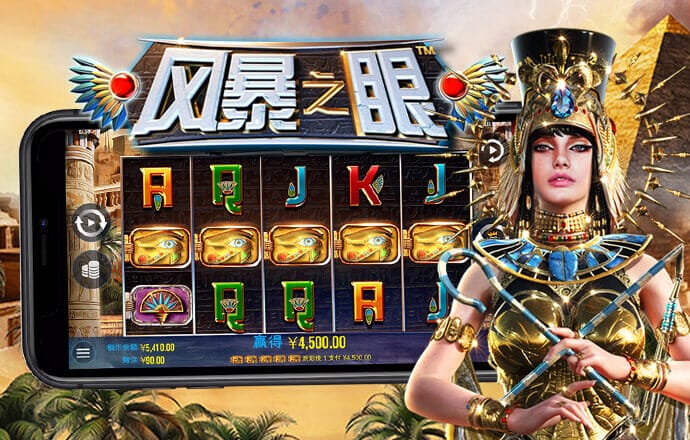 亿德体育最新版本下载
