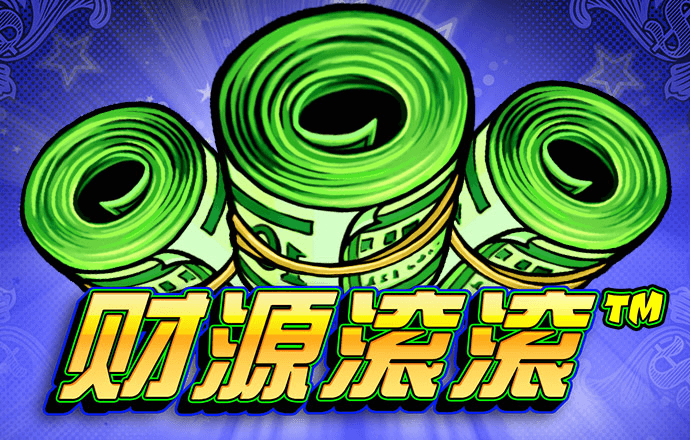 ag九游会登录