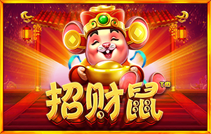 美狮会app彩票官网app