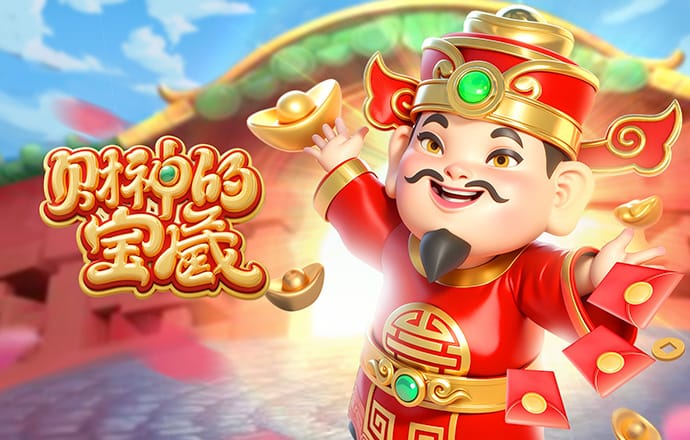 亚星222官网百家乐