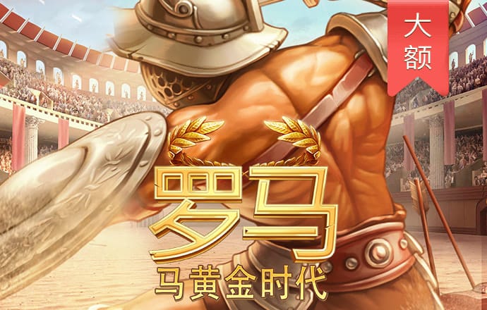 天下彩wap截图0