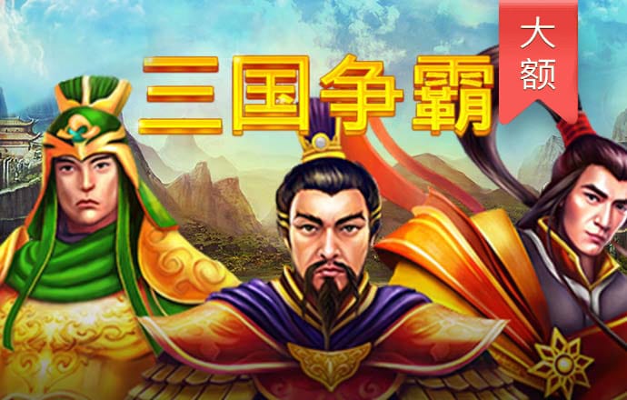 722cc大发彩票