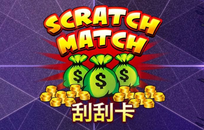 天下彩9944cc免费资料大全