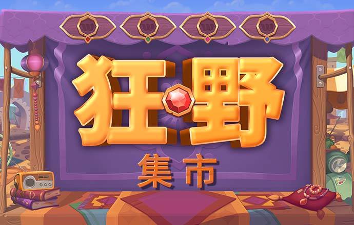 江南电竞网页版登录 米乐体育官方下载入口