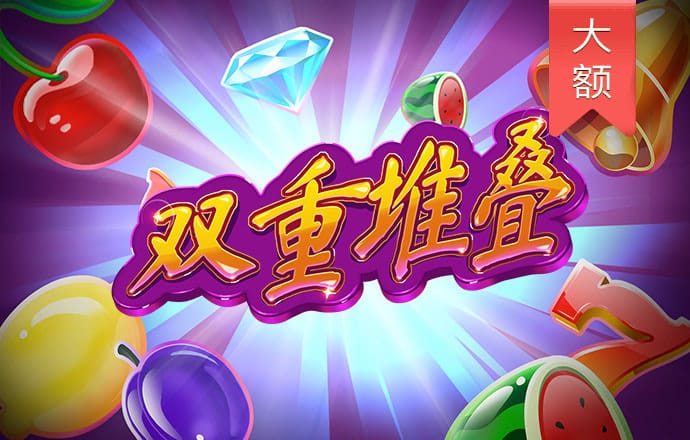 澳门资料大全,正版资料查询历史