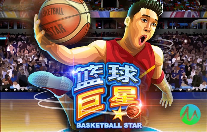 乐竞体育app官网下载截图0