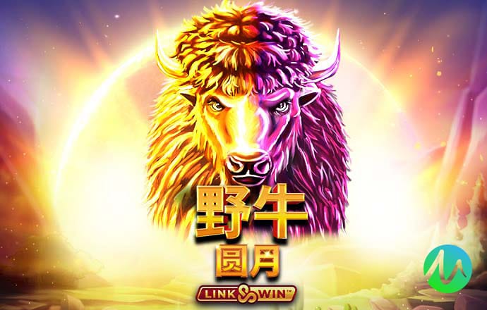 888集团电子 亚美体育下载app