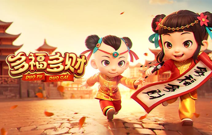 海德体育app官网