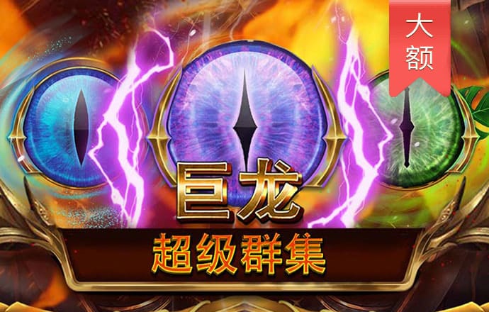 柯琪唯