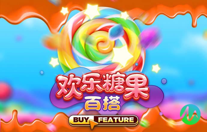 澳门三肖三期必出一期截图1