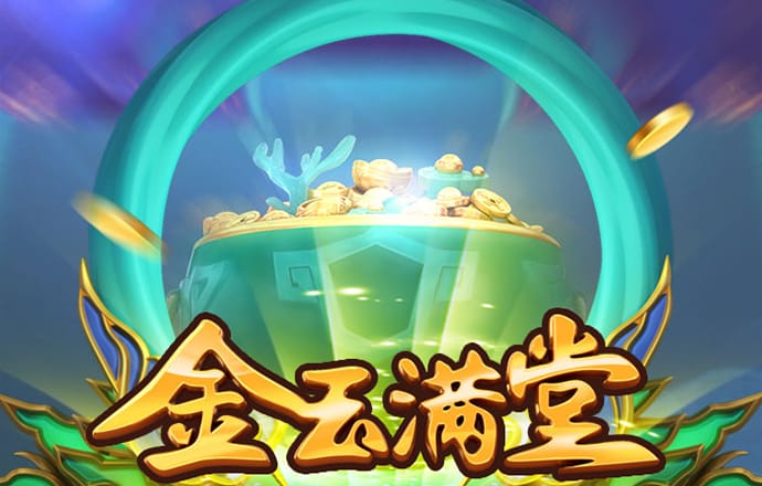 大发网址登录788356