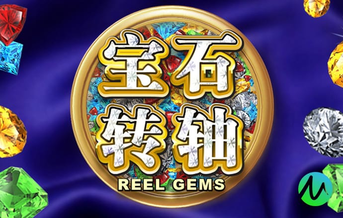 99499威尼斯官网版