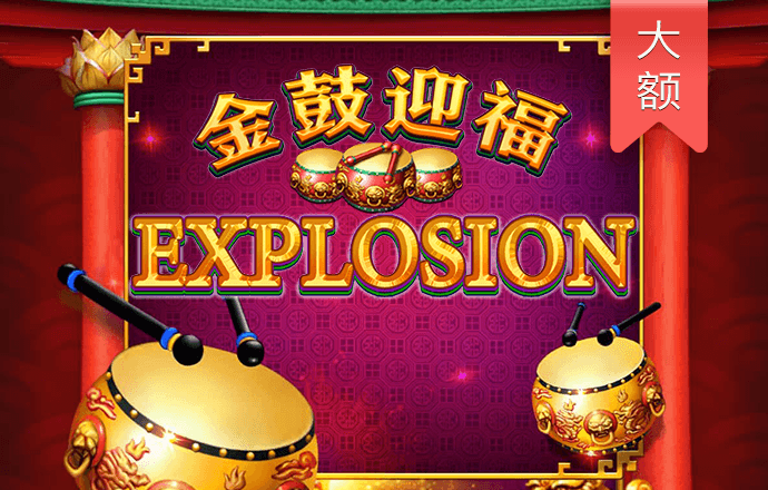 必一体育网页登录版