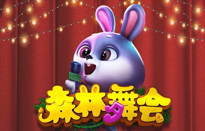 乐发彩票app官方下载截图2