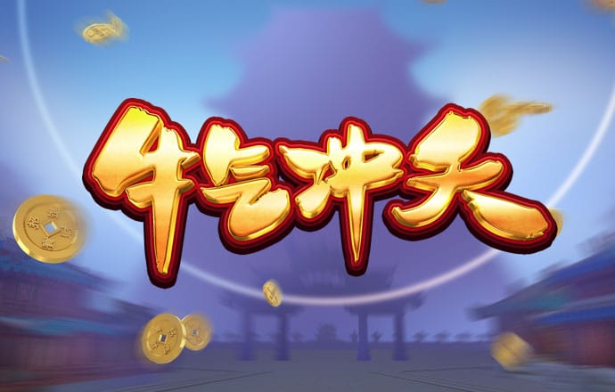 芒果体育平台