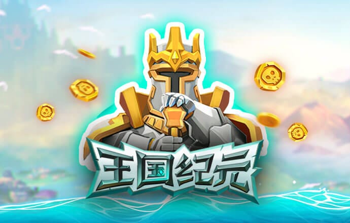 8383米博
