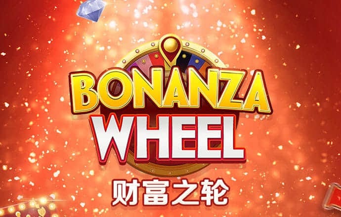 华体汇app官方