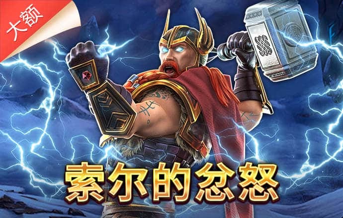 11133港澳宝