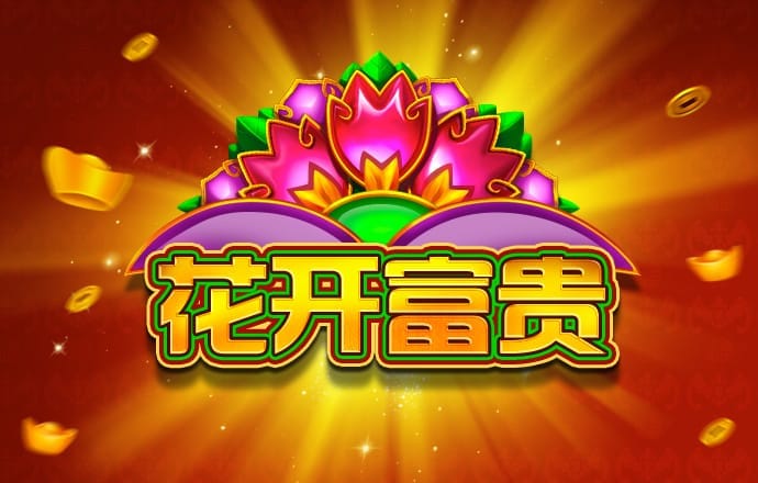 beta365手机版登录入口