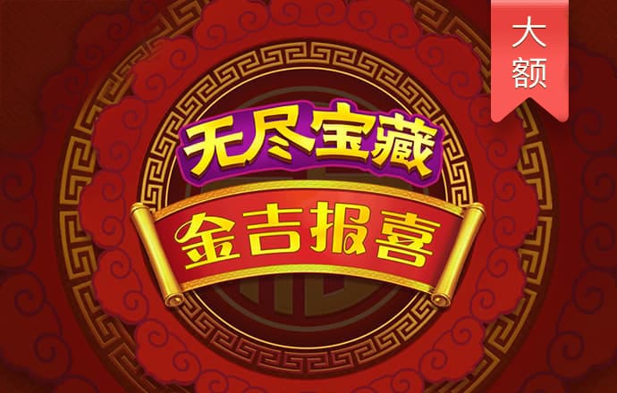 355彩票app下载