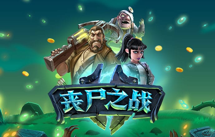 开元ky888官网版 1688彩票官网app