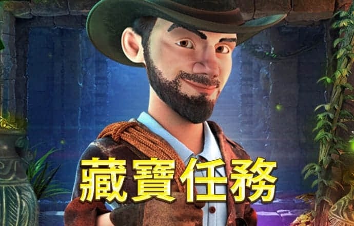 三亿体育app平台