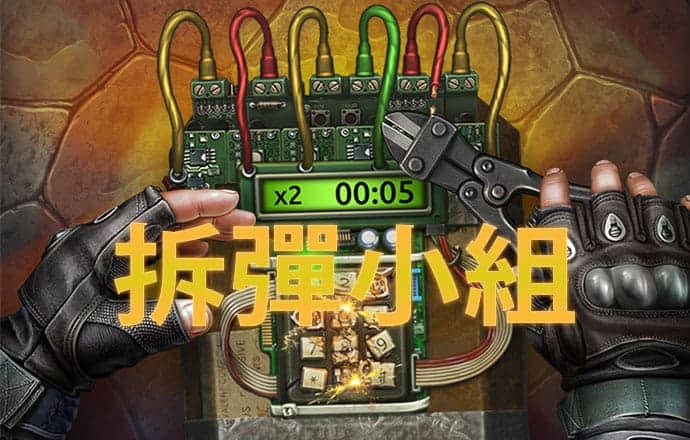 pp电子游戏试玩平台