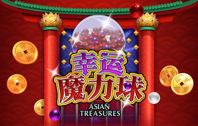 a8体育app官方下载