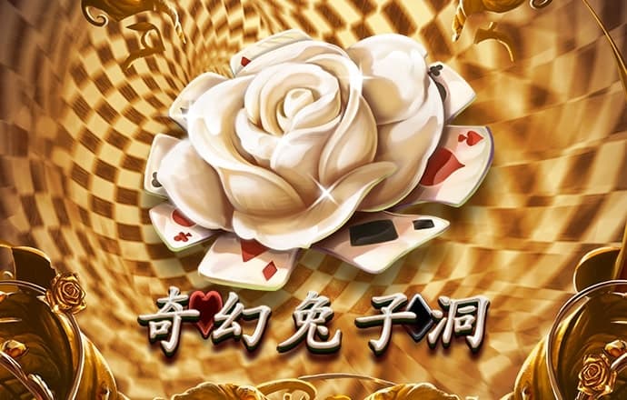 b体育官网首页网址