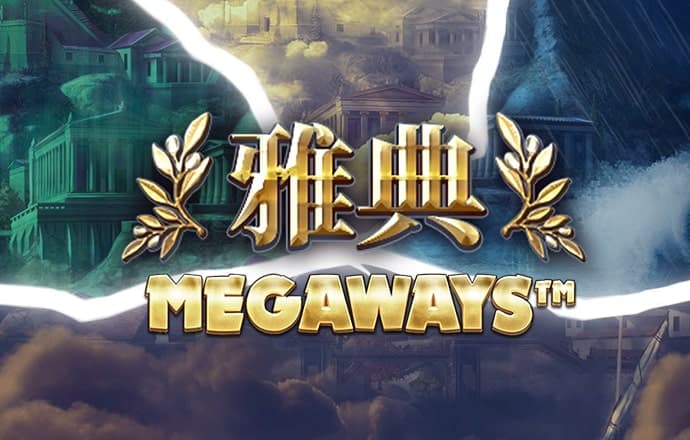 2024澳门原料网大全 火狐电竞登录app