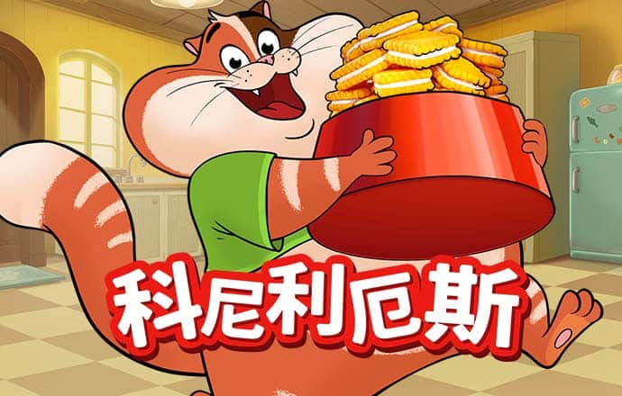 云顶4008登录