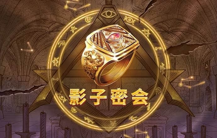 大发平台app官方入口在哪