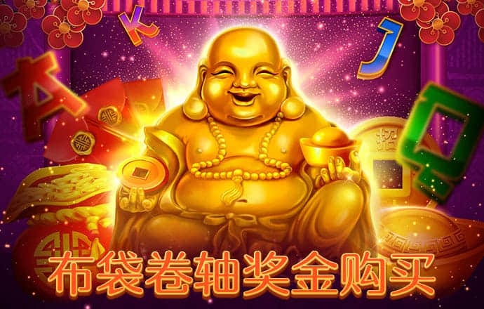pg模拟器.com截图1
