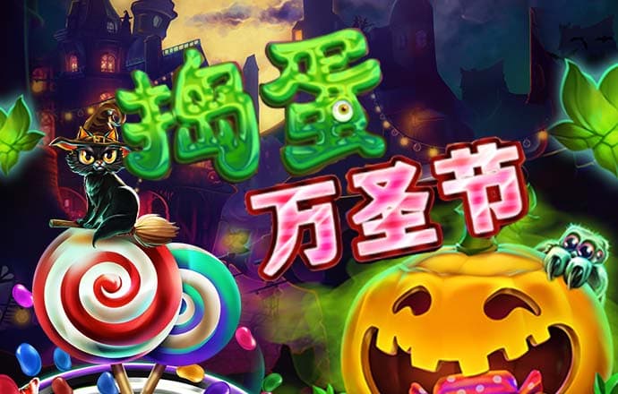 bob半岛.体育中国官方网站