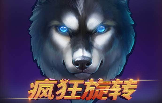 by体育官方正版