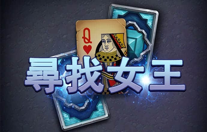 bat365在线官网平台截图4