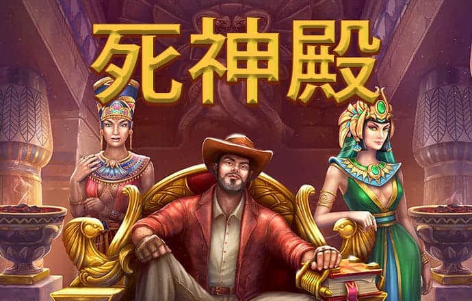 半岛手机版网页版登录 雷火电竞平台app下载