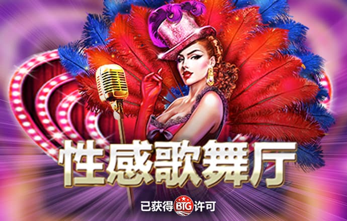 万博ManBetX体育在线